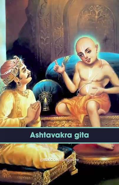 Ashtavakra Gita pdf