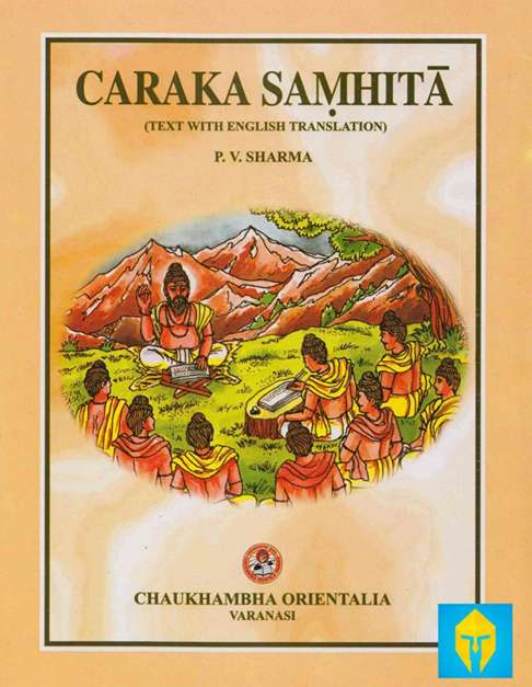 Charak Samhita pdf 